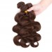 #4 Chocolate Brown Body Wave Brazilian Human Hair Bundles